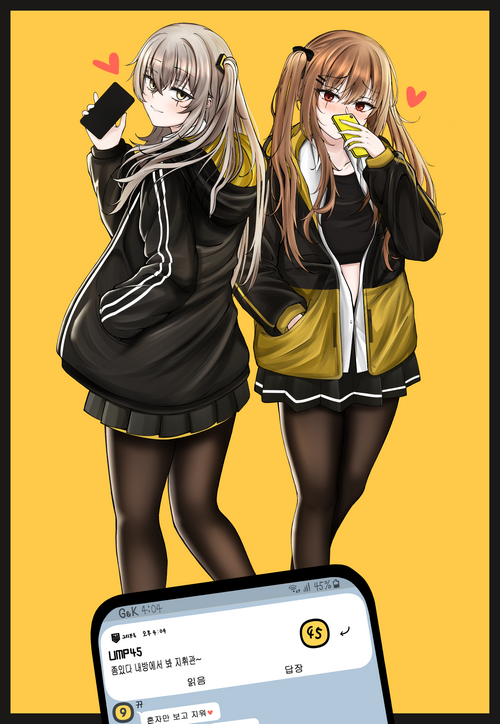 UMP9 and UMP45 from Girls Frontline texting