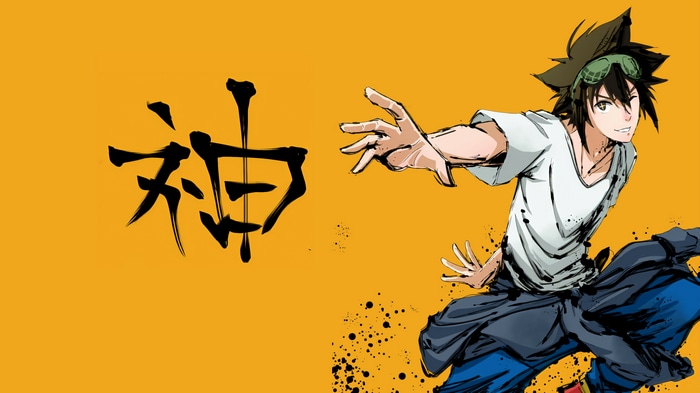 4K Jin Mori from The God of Highschool