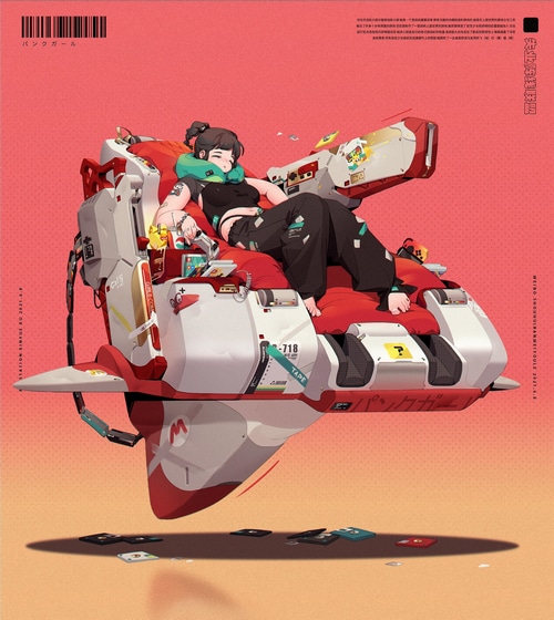 Girl in a futuristic chair with floppy disks