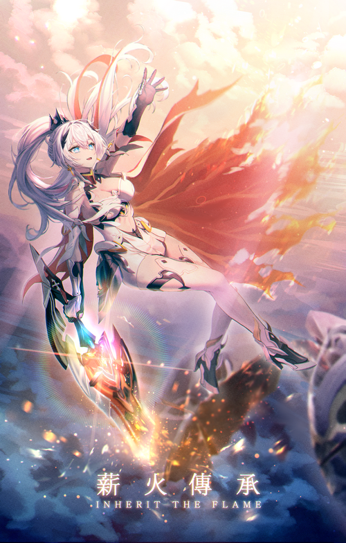 Kiana Kaslana Inherit the Flame Honkai Impact 3rd