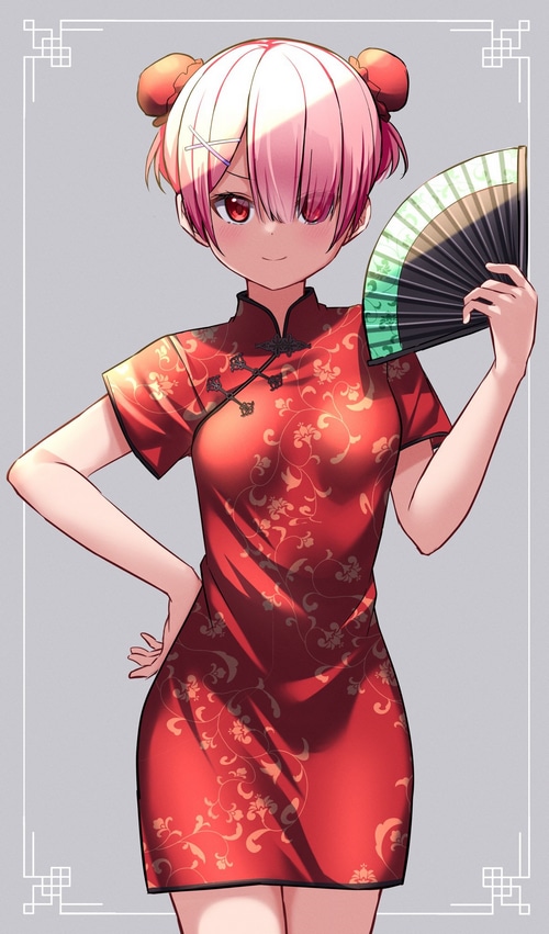 Ram in a Chinese Dress Holding a Fan