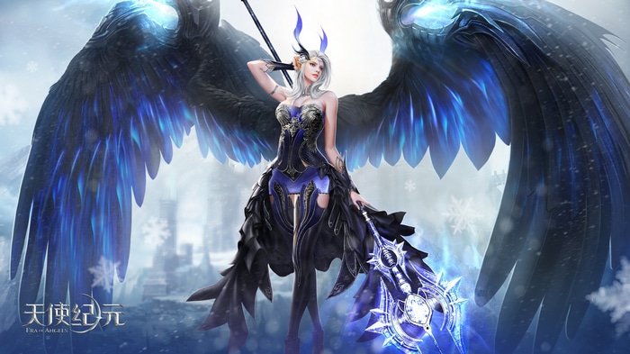 Fantasy girl with wings and weapon