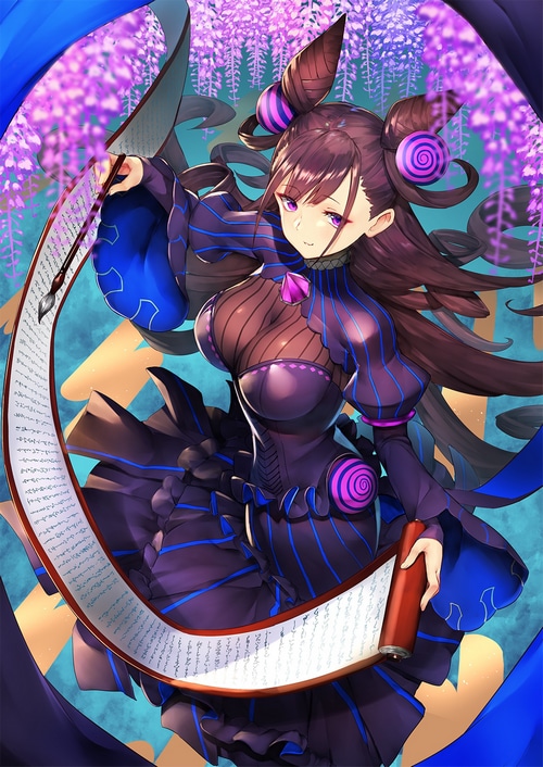 Murasaki Shikibu from Fate/Grand Order fan art