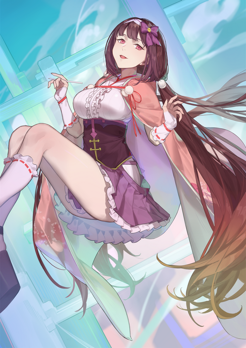 Osakabehime from Fate/Grand Order