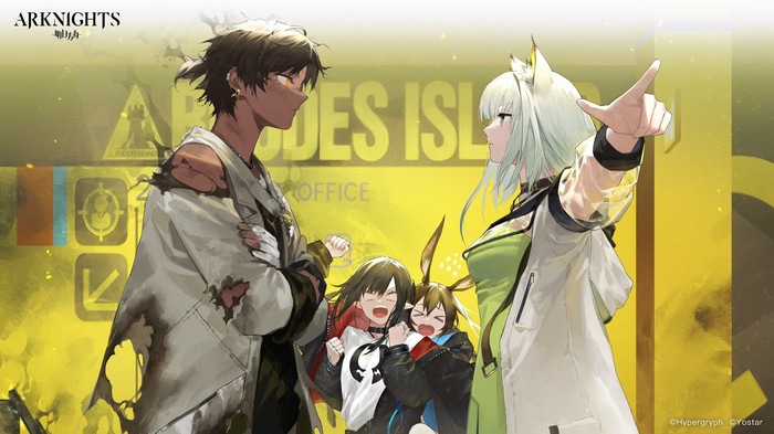 Arknights characters in front of Rhodes Island office