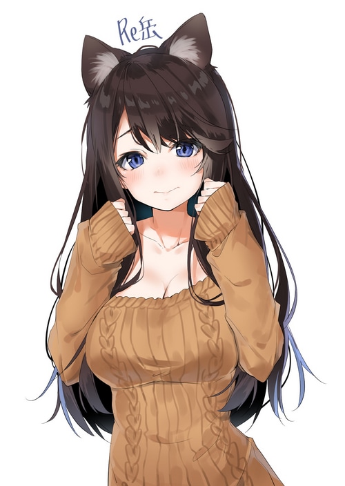 Azur Lane Fan Art of Fusou with Animal Ears