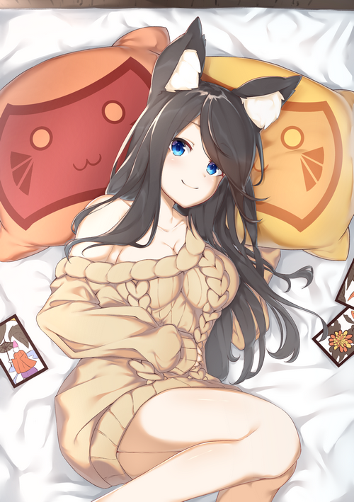 Azur Lane Fusou lying on bed with cat ears