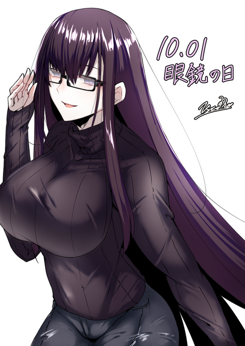 Murasaki Shikibu from Fate/Grand Order wearing glasses
