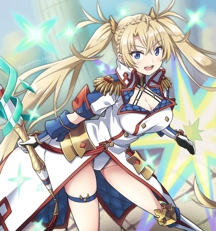 Bradamante from Fate/Grand Order fan art