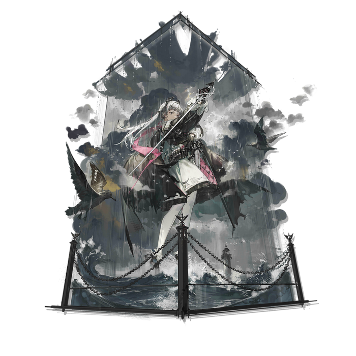 Irene from Arknights in the Rain with a Sword