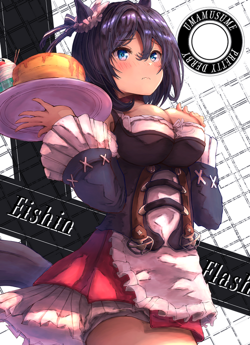 Eishin Flash from Uma Musume Pretty Derby holding food