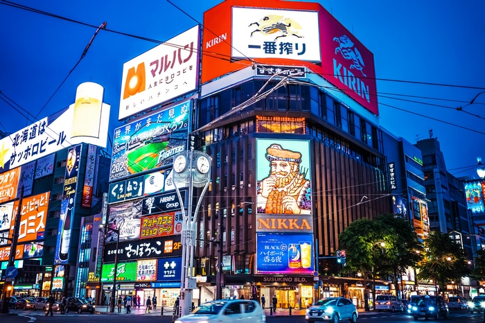Kirin and Nikka billboards in Susukino, Japan at night