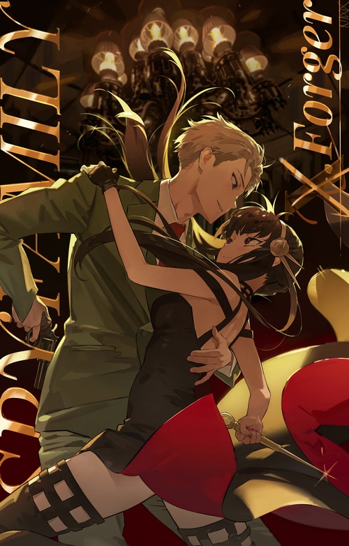 Loid and Yor Forger dancing, Spy x Family