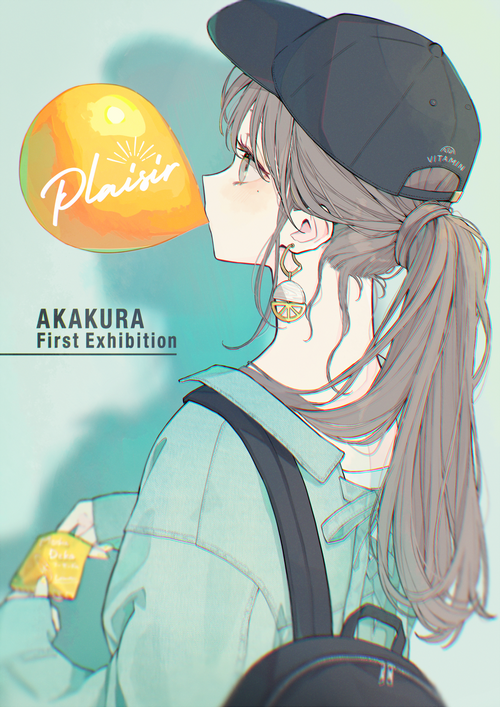 Girl blowing bubble gum with "Plaisir" text