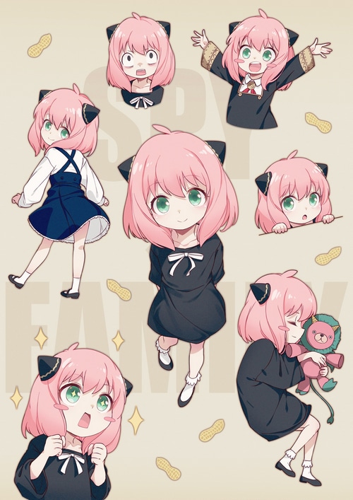 Anya Forger from Spy x Family in various poses