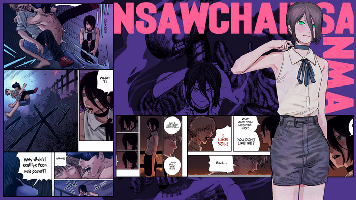 Chainsaw Man manga panels with Makima and Denji