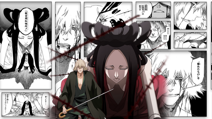 Bleach Manga: Kisuke Urahara and Senna