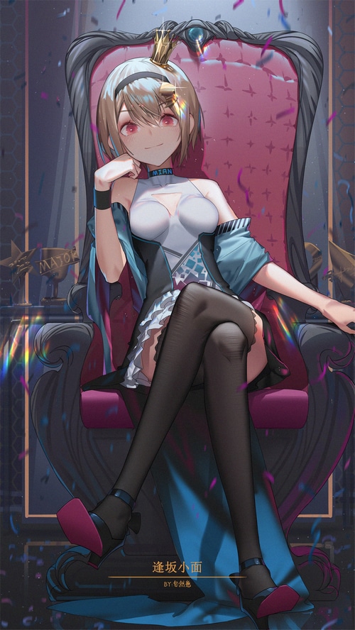 Girl with Crown on Throne