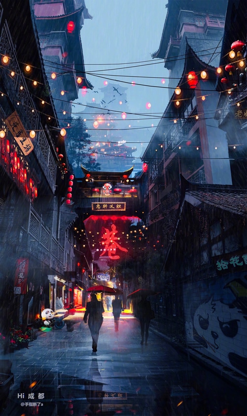 Rainy Chengdu street with Chinese architecture and lanterns