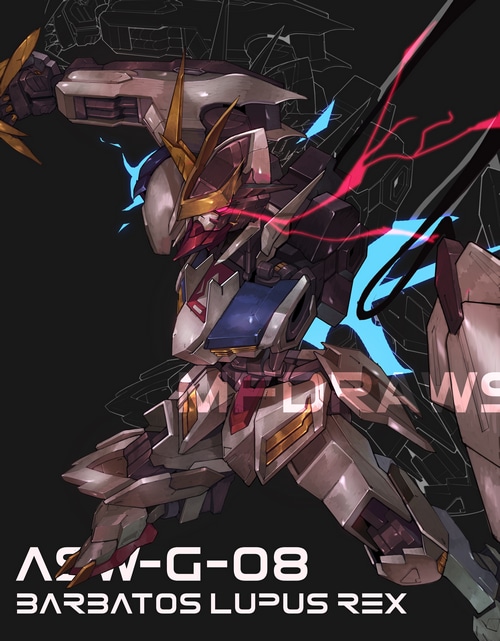 ASW-G-08 Gundam Barbatos Lupus Rex Fan Art