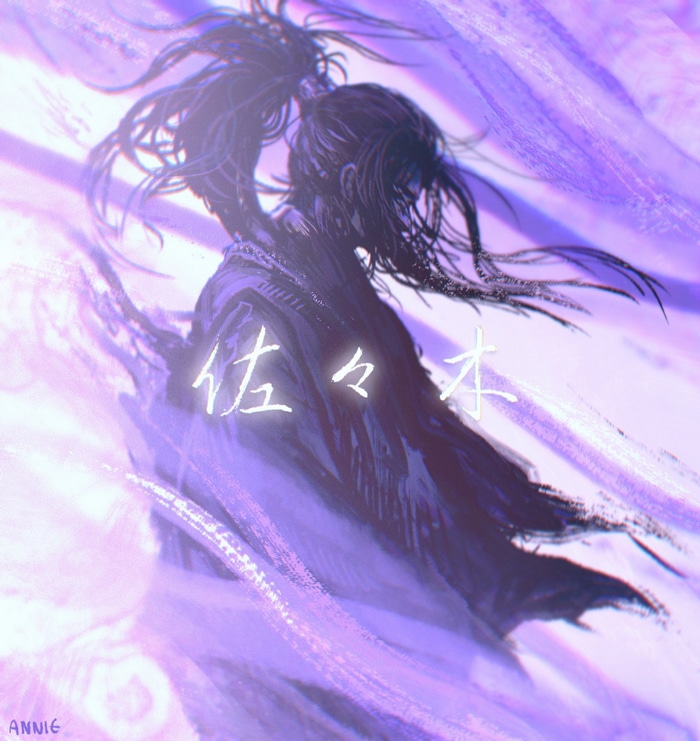 Artwork of Sasaki from Vagabond