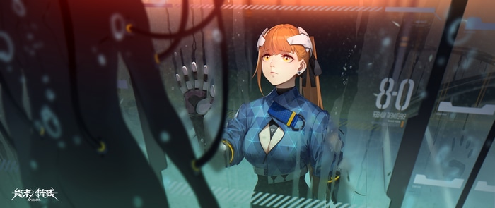 4K science fiction drawing by Thankstar404