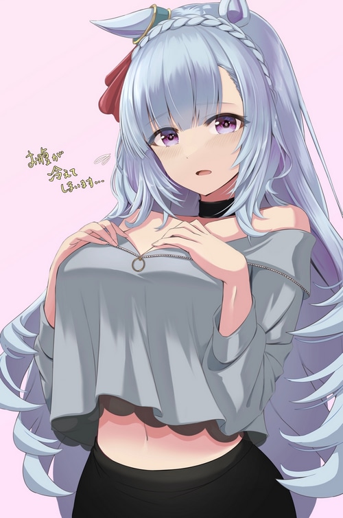 Mejiro Ardan from Uma Musume Pretty Derby
