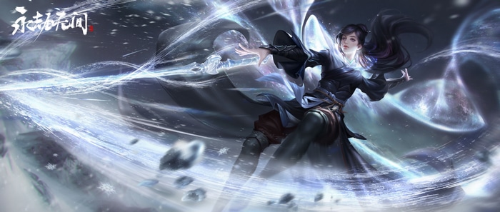 4K Yongjie with sword and dark hair