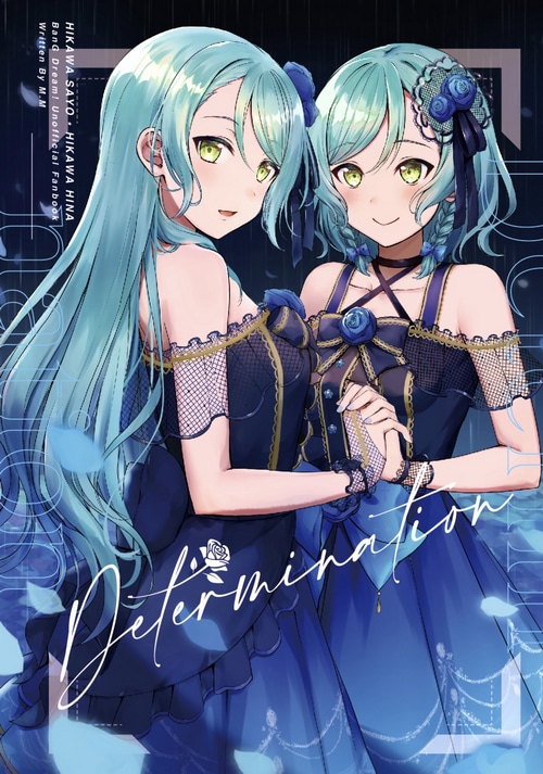 Hikawa Sayo and Hikawa Hina in "Determination"
