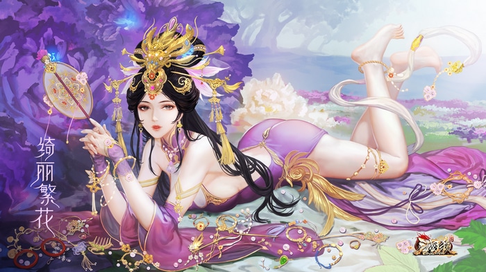 Artwork of a woman in purple dress with fan