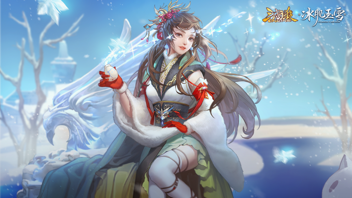 Video game art of a girl in winter attire