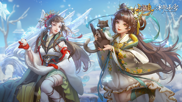Two girls and a cat in a snowy landscape