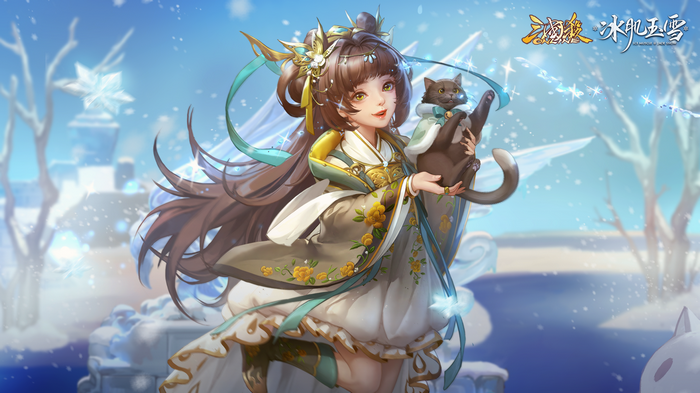 Girl with cat in a snowy landscape with game logo