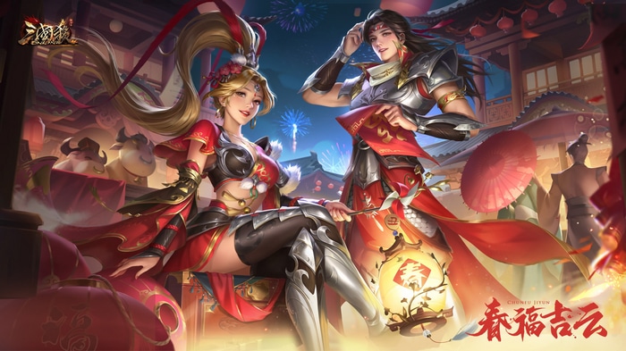 Video game characters in Three Kingdoms art style