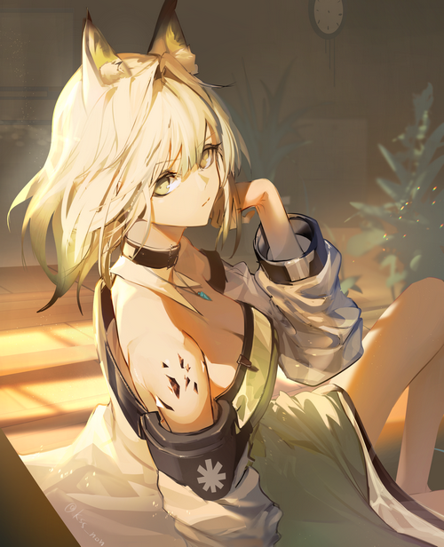 Kaltsit from Arknights with cat ears