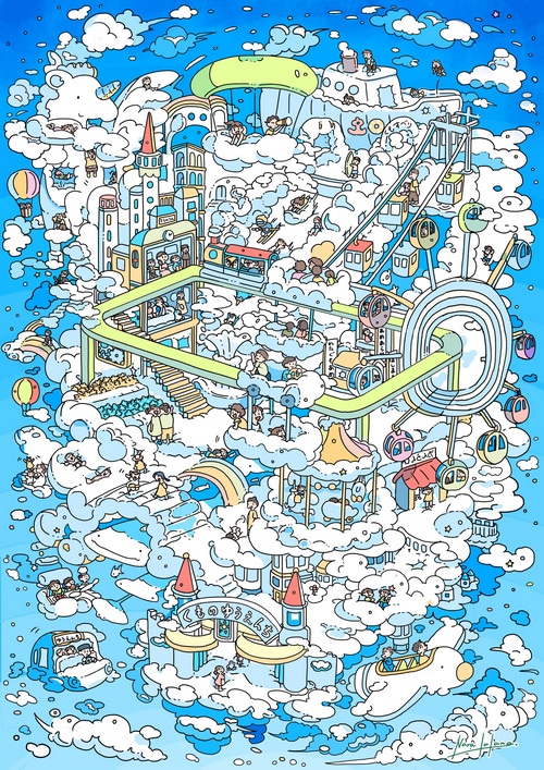 Children Enjoying a Cloud Theme Park