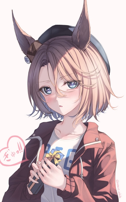 Narita Taishin from Uma Musume holding a gift