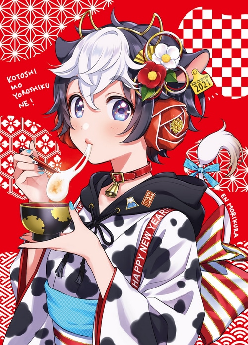 Cow girl eating mochi in kimono