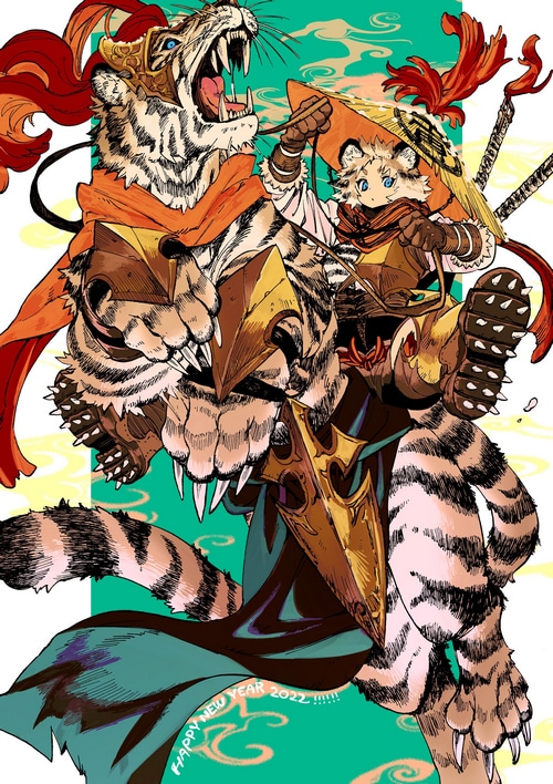 Tigers and a cat-eared person in armor