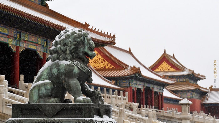 The Imperial Palace in Beijing covered in snow