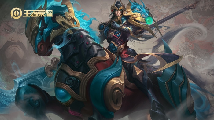 Honor of Kings: Warrior on Horseback