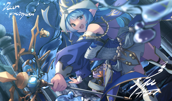 Water Enchantress of the Temple Yu-Gi-Oh! Fan Art
