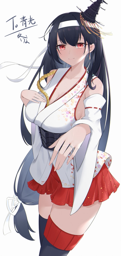 Fusou from Kantai Collection in Japanese clothes