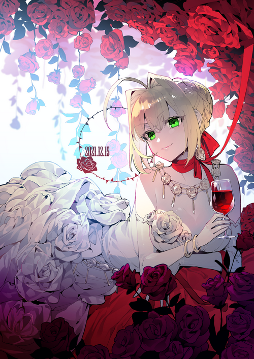 Nero Claudius with Red Roses and Wine