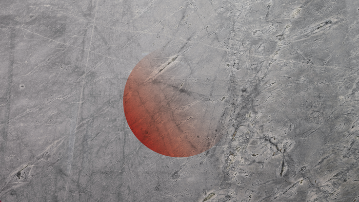 4K Japan flag on a textured wall