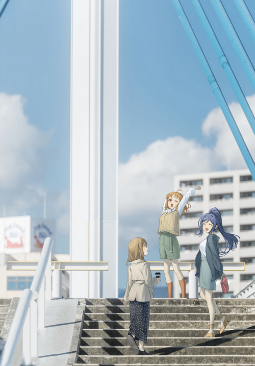 Love Live! Sunshine!! girls on stairs