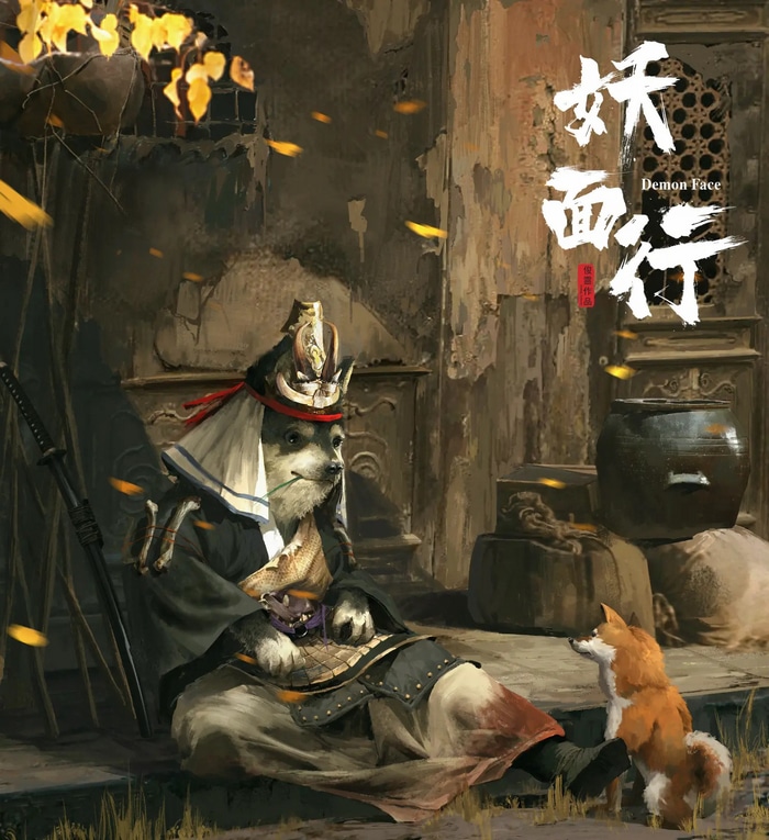 Demon Face Samurai Dog and Shiba Inu