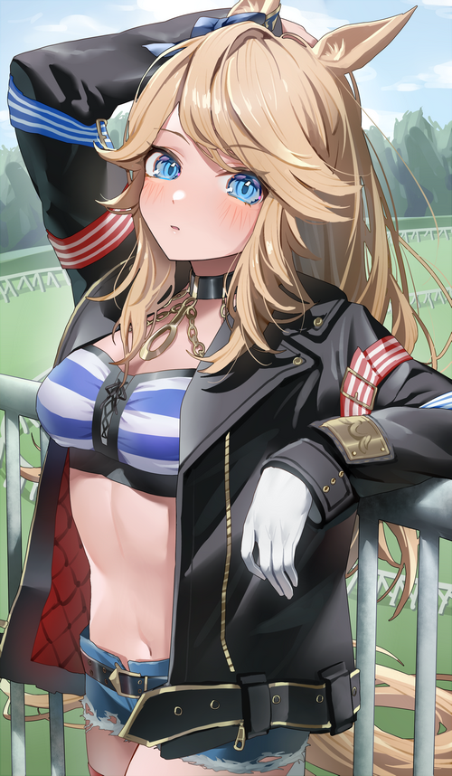 Gold City from Uma Musume Pretty Derby