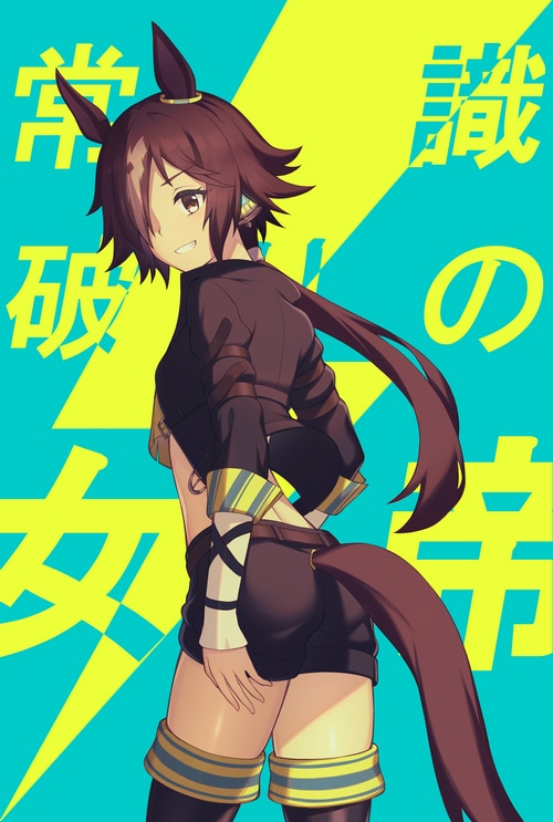 Vodka from Uma Musume Pretty Derby fan art
