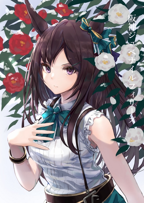 Mejiro Dober from Uma Musume Pretty Derby